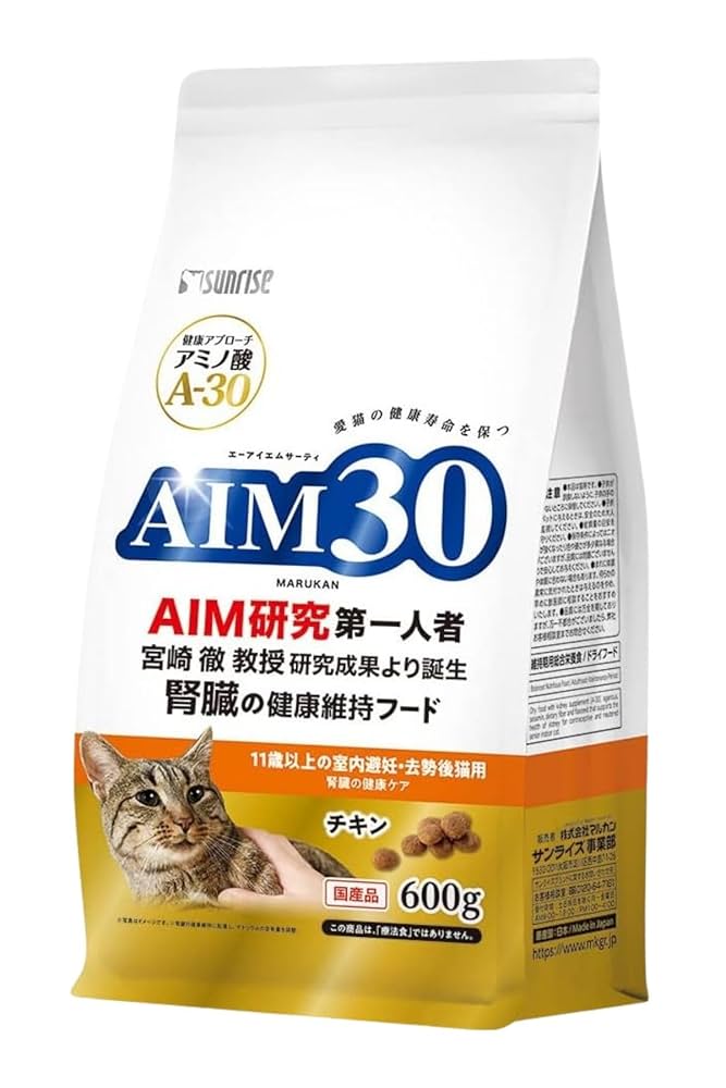 Amazon | AIM30 11歳以上の室内避妊・去勢後猫用 腎臓の健康ケア